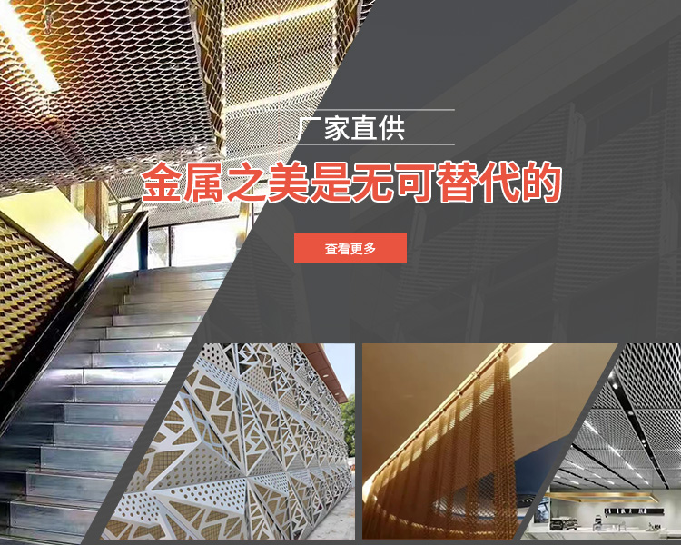 安平县豪鹏金属丝网制品有限公司