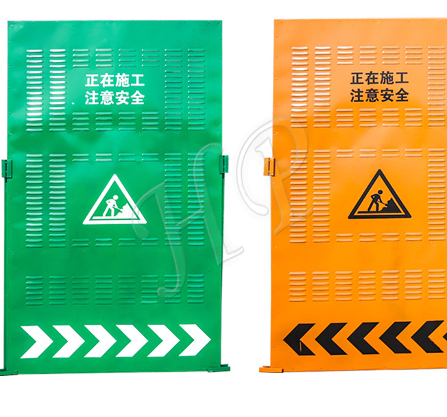 市政围挡批发厂家