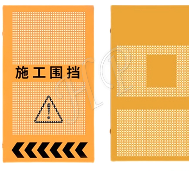 市政围挡批发厂家