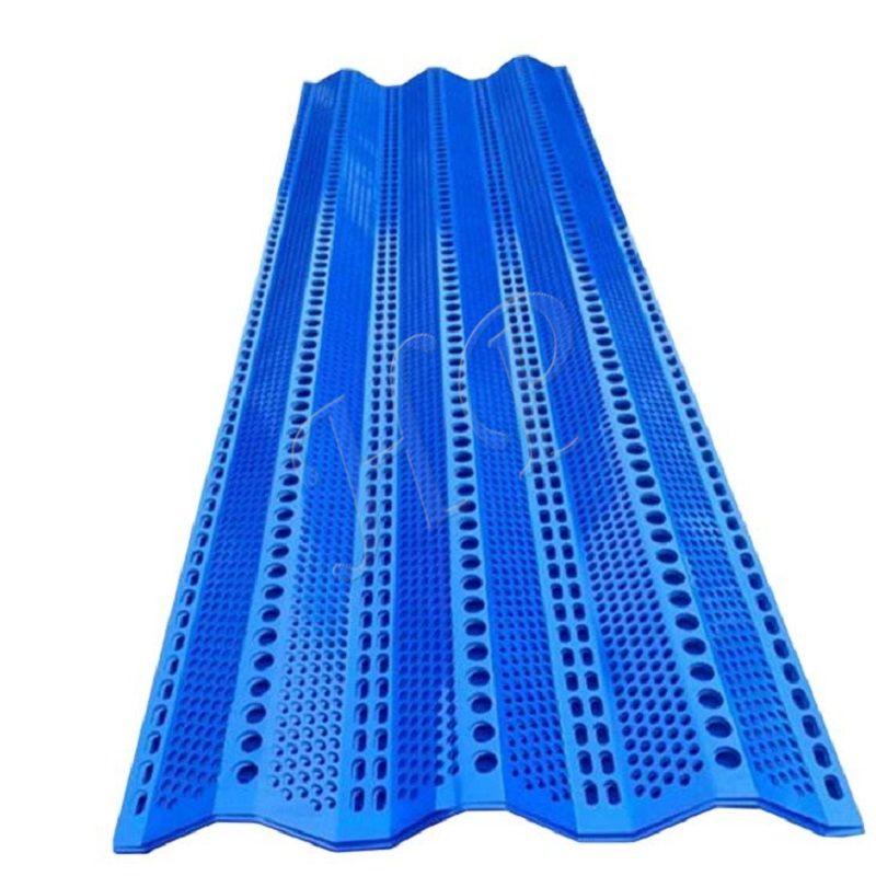 防风抑尘网厂家