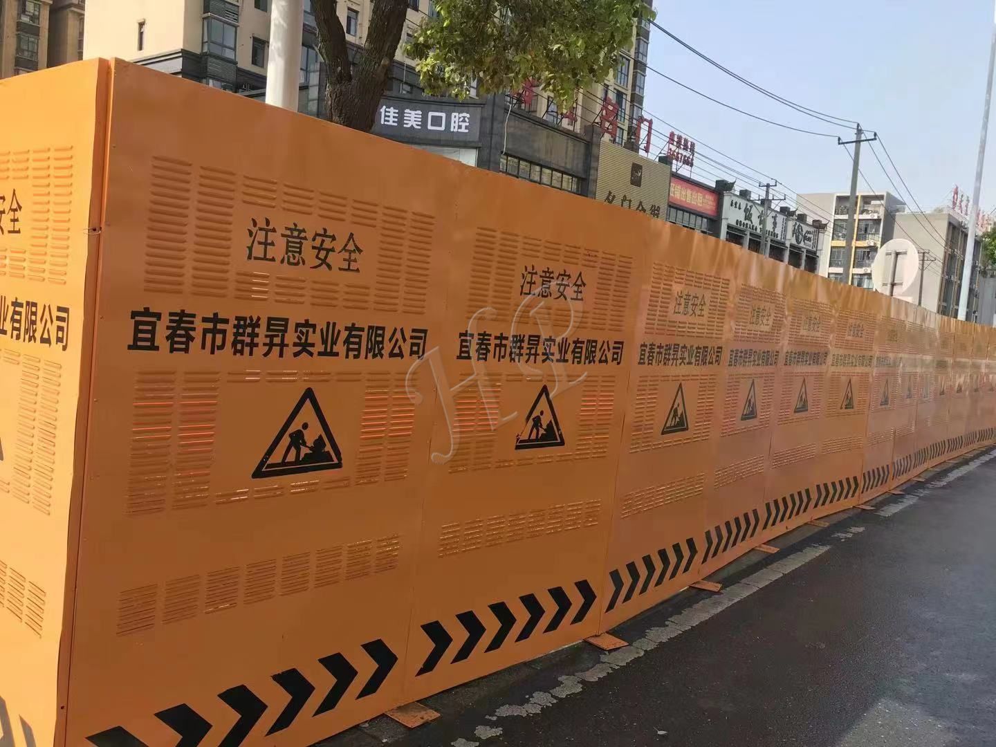 冲孔围挡-品质可靠