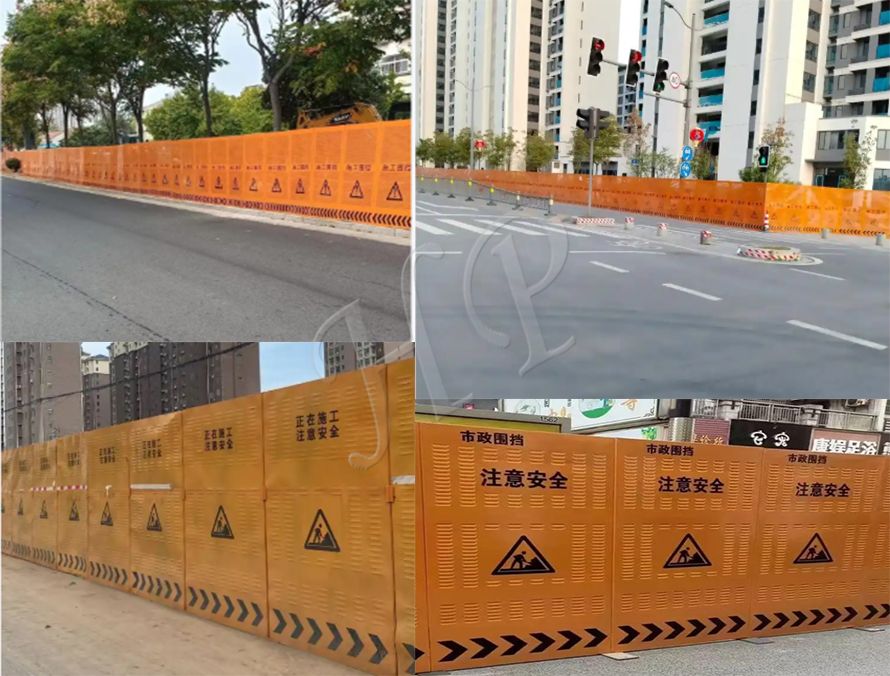 市政围挡批发厂家