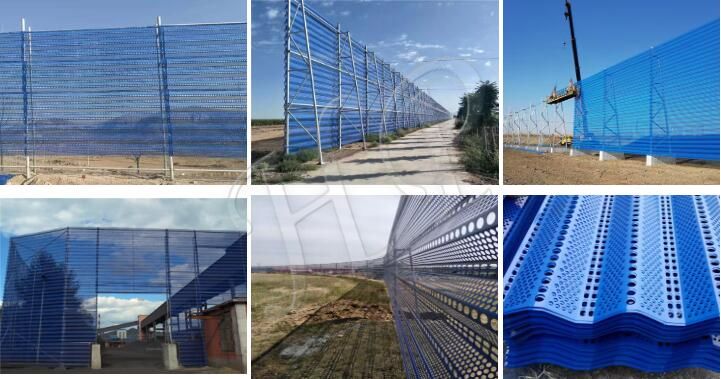 防风抑尘网厂家