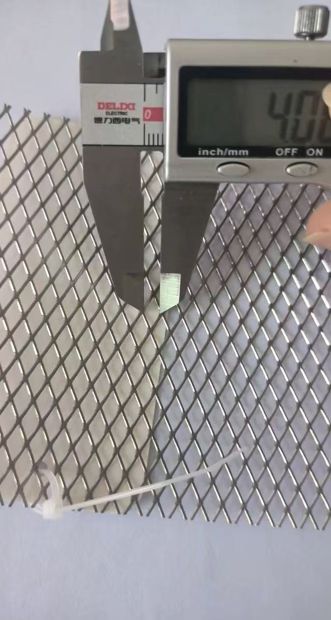 小孔冲孔网标准