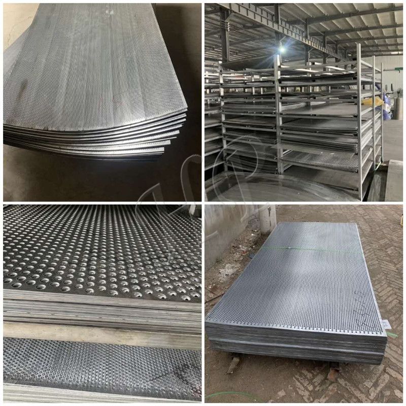 304不锈钢冲孔网