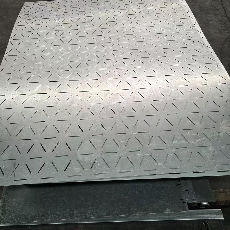 冲孔网