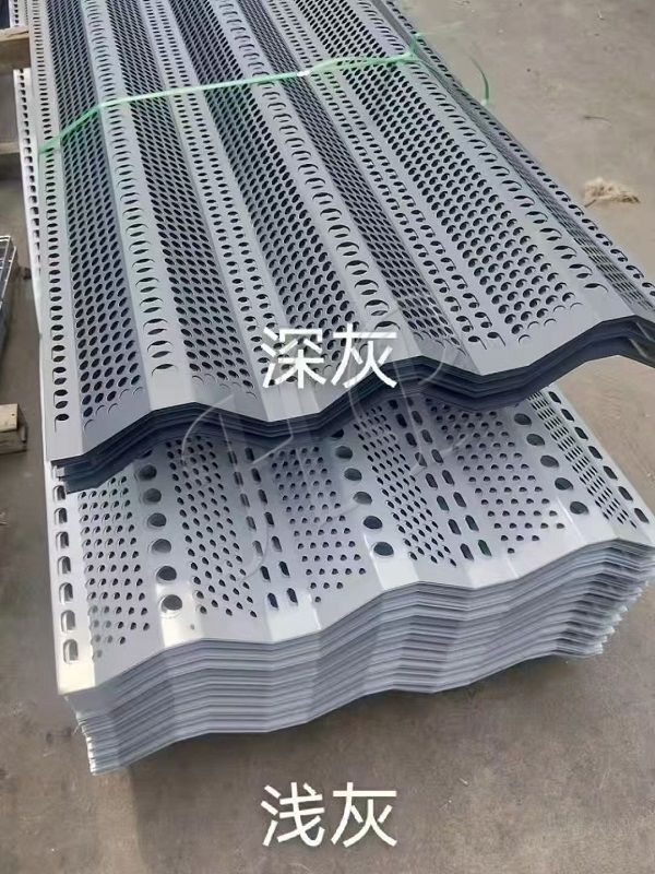 三峰防风抑尘网